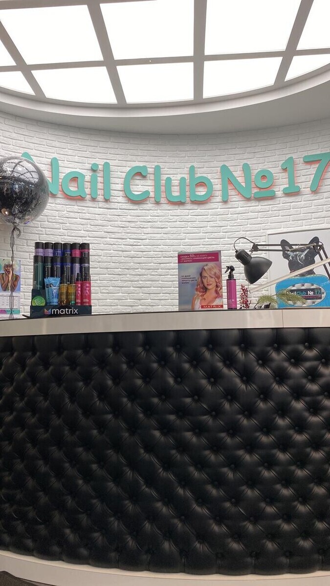 Салон красоты Nailclub, ул. Бадаева, д.6, к.1, г. Санкт-Петербург: ☎️  телефон, отзывы, цены на услуги