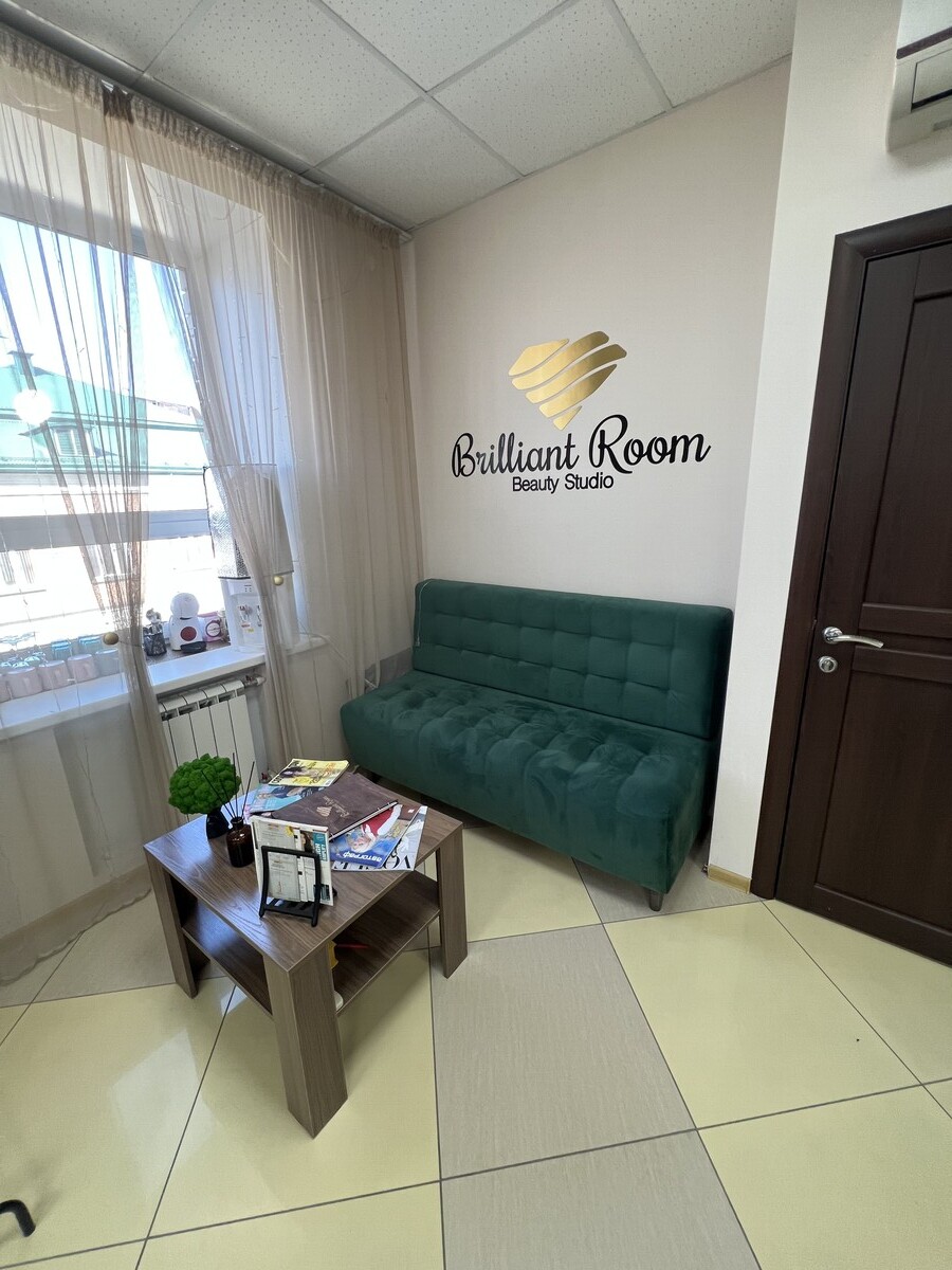 Салон красоты Brilliant Room, ул. Гоголя, д.36, оф.428, г. Барнаул: ☎️  телефон, отзывы, цены на услуги