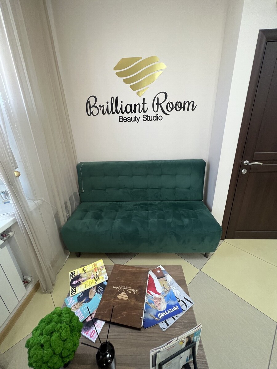 Салон красоты Brilliant Room, ул. Гоголя, д.36, оф.428, г. Барнаул: ☎️  телефон, отзывы, цены на услуги