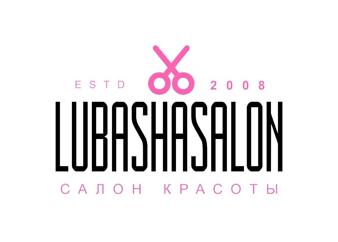 Салон красоты Любаша, мкр. Сходня, ул. Вишневая, д.14, г. Химки: ☎️ телефон,  отзывы, цены на услуги