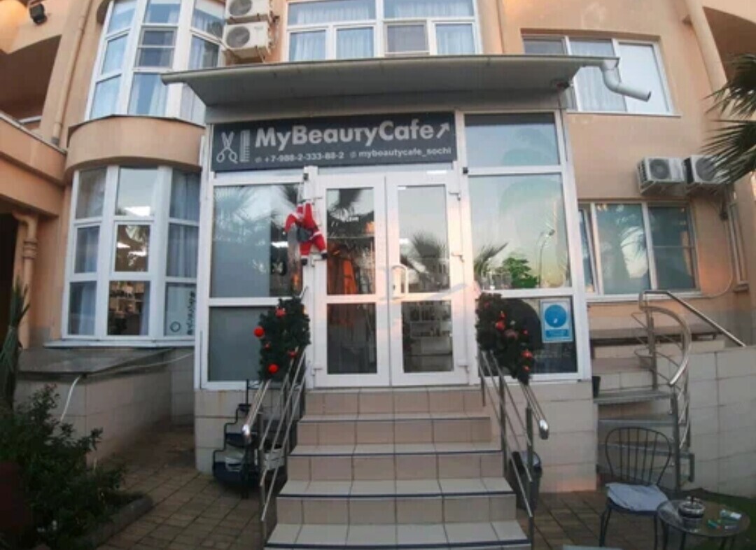 Салон красоты My Beauty Cafe, ул. Невская, д.18, г. Сочи: ☎️ телефон,  отзывы, цены на услуги