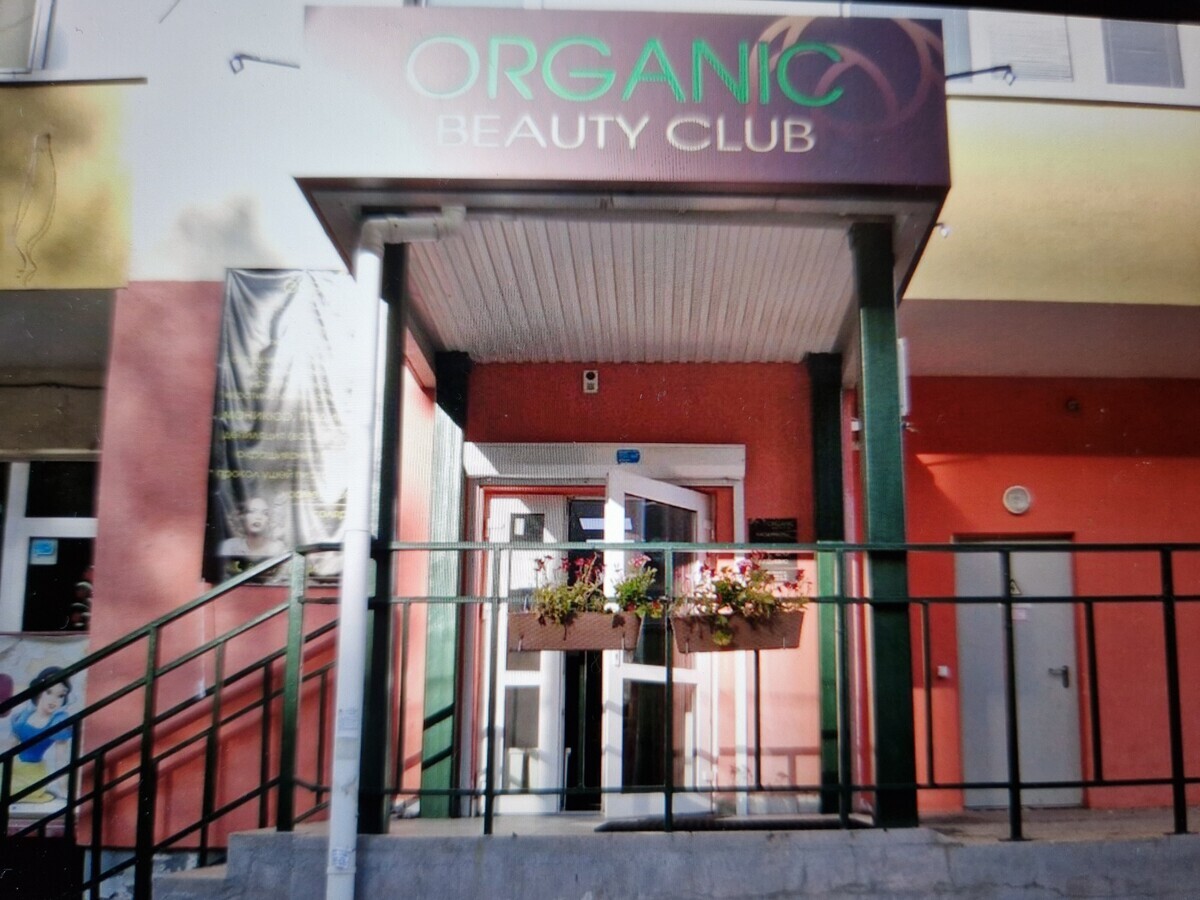 Салон красоты Organic beauty club, ул. Лукачева, д.10, г. Самара: ☎️ телефон,  отзывы, цены на услуги