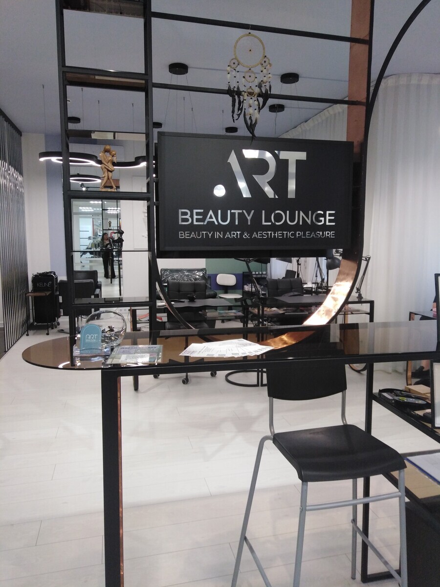 Салон красоты Art beauty lounge, ул. Некрасова, д.23, г. Казань: ☎️ телефон,  отзывы, цены на услуги