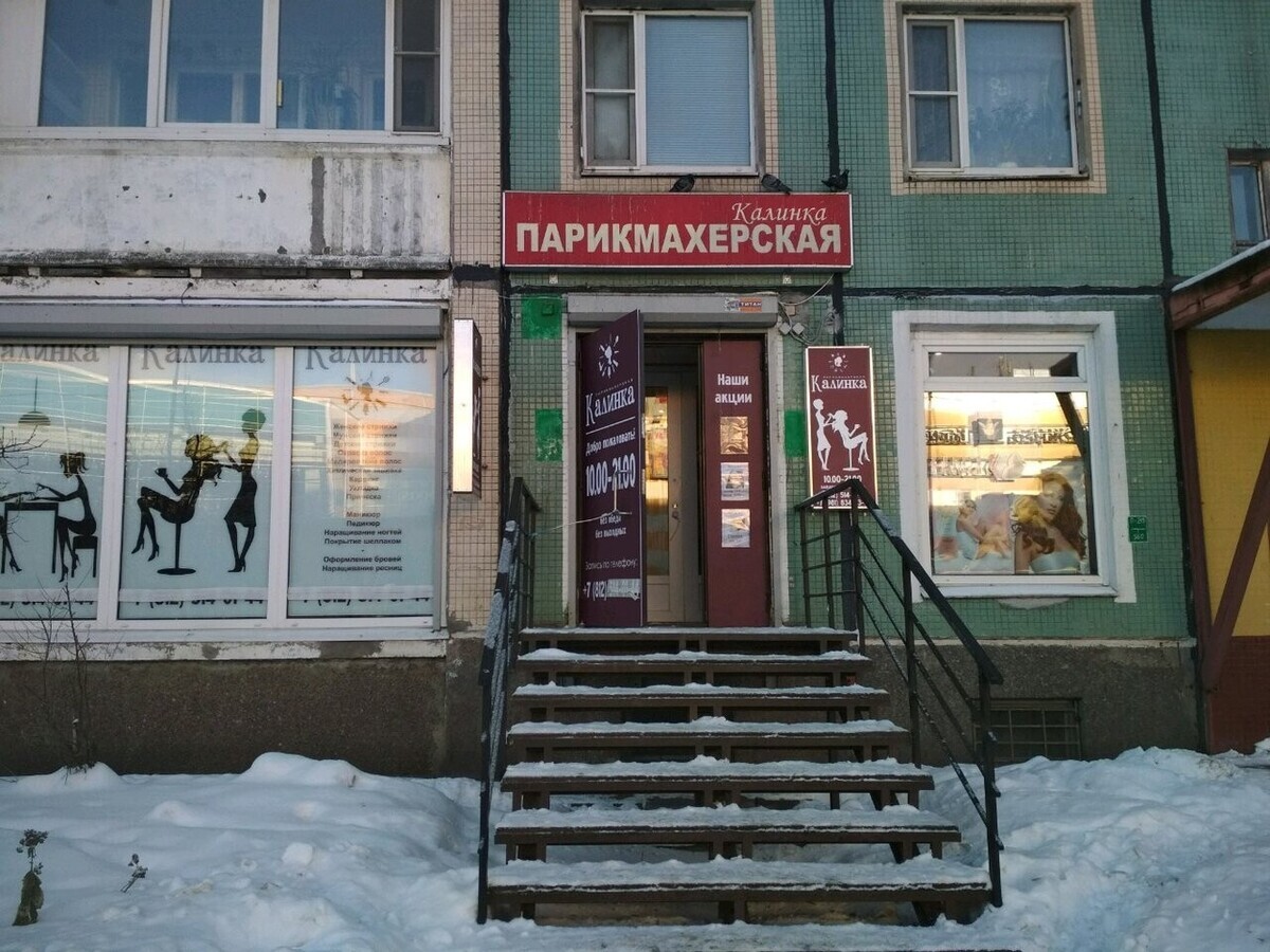 Санкт-Петербург, ул. Шостаковича, 5к1