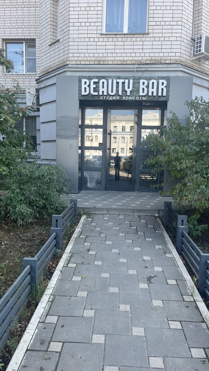 Салон красоты Студия красоты Beauty bar, пр-кт им Маршала Советского Союза Г.К.Жукова,  д.88А, г. Волгоград: ☎️ телефон, отзывы, цены на услуги