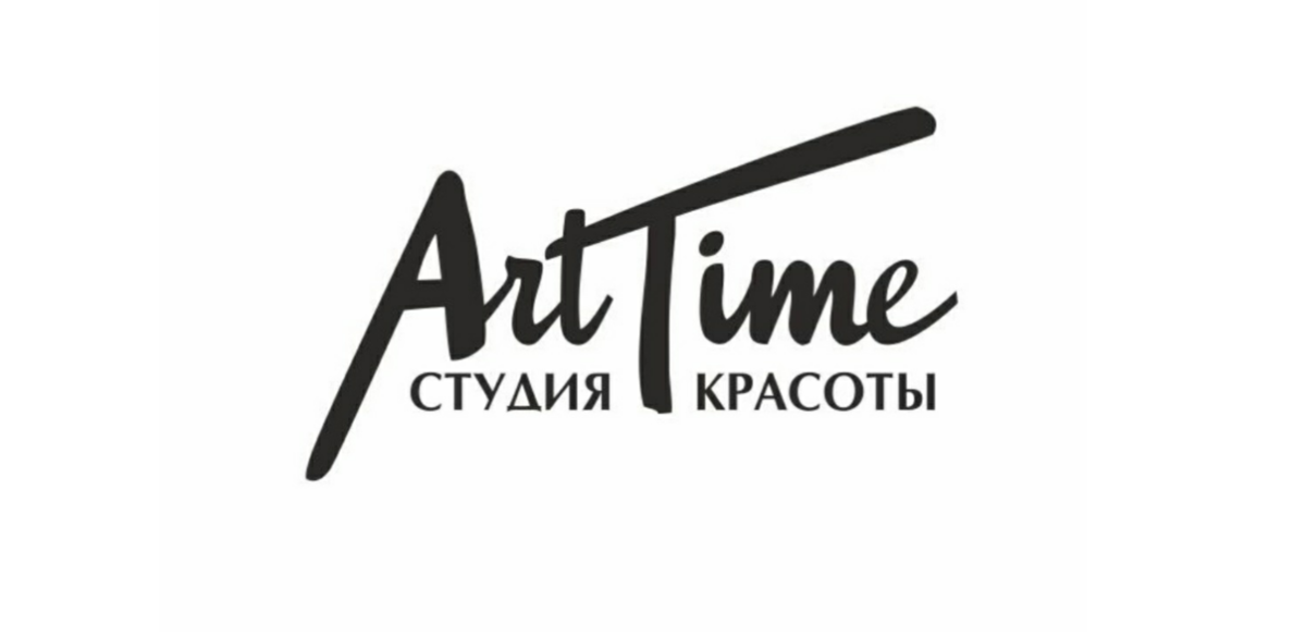 Салон красоты Art Time, ул. Энтузиастов, д.25, г. Сургут: ☎️ телефон ...