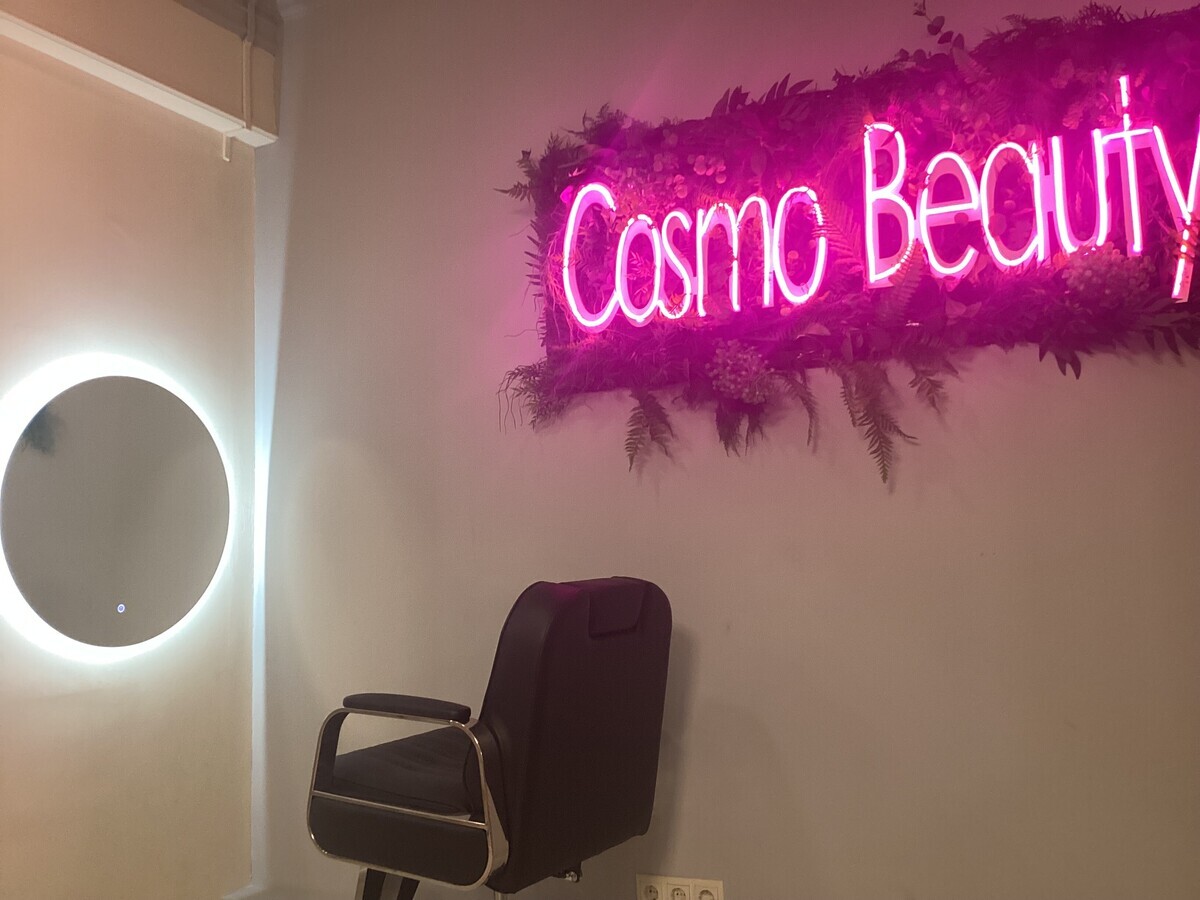 Салон красоты Cosmo beauty , пр-кт Ленинградский, д.45, к.3, г. Москва: ?  телефон, отзывы, цены на услуги