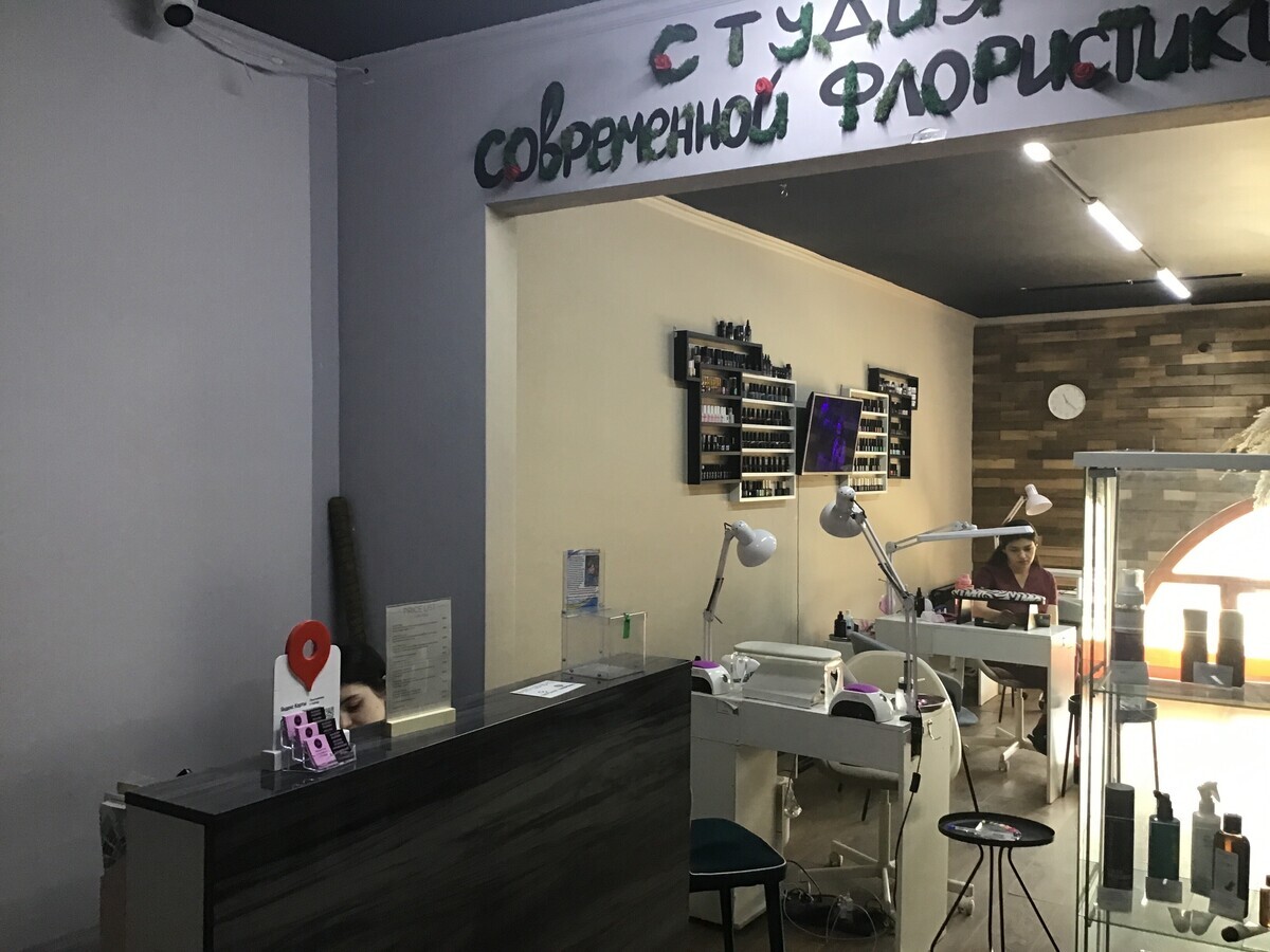 Салон красоты Студия красоты ДИ, п. Развилка, пр-д Римский, д.3, г. Видное:  ☎️ телефон, отзывы, цены на услуги