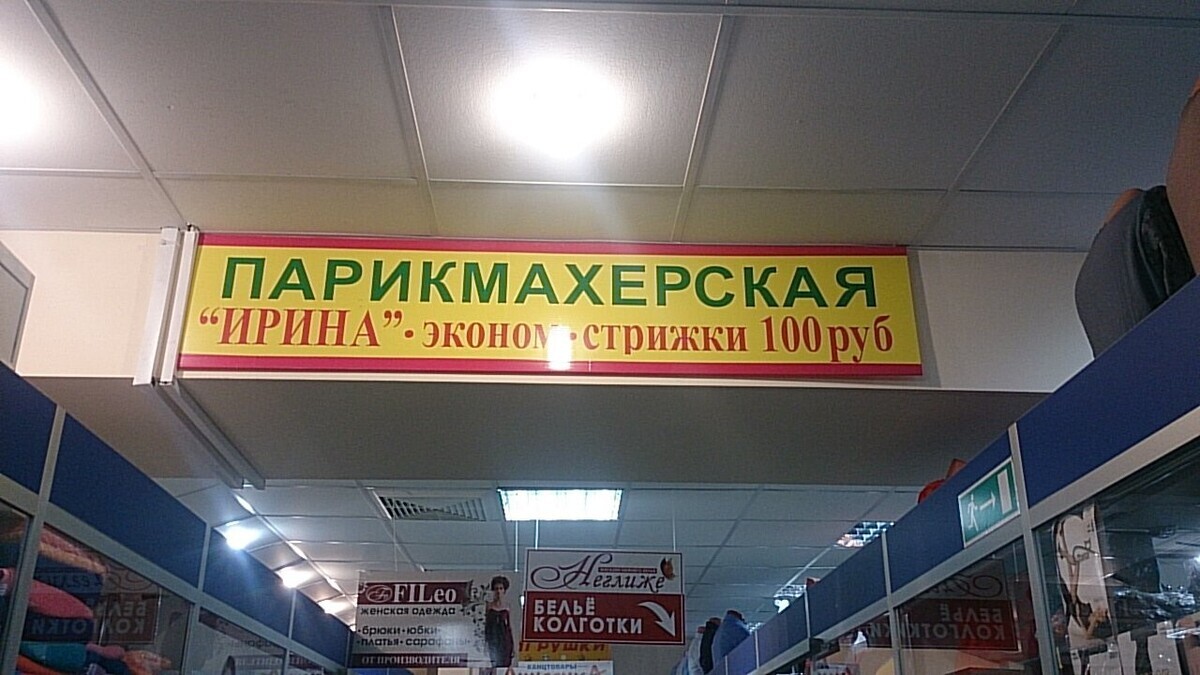 Проспект 9 пятилетки 16/1 чебоксары. Проспект 9 пятилетки 16/1 чебоксары. Хузангая 17 чебоксары фото. 9 й пятилетки 16 чебоксары. Сдэк проспект 9 пятилетки чебоксары.