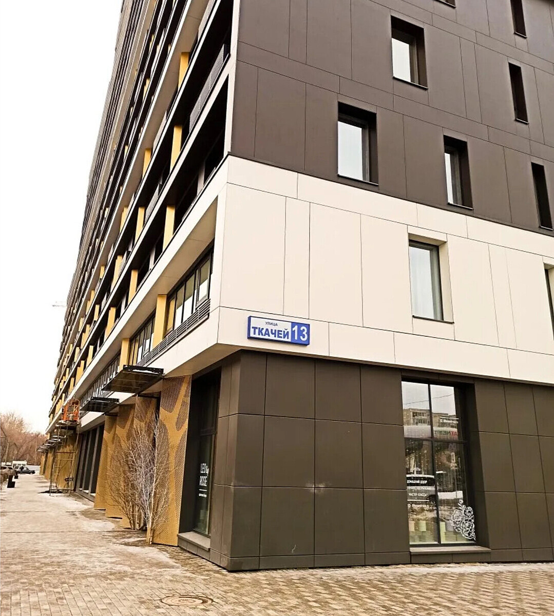 Улица татарстан 9 казань. Екатеринбург, ул. Ткачей 16а екатеринбург. Ткачей 12 екатеринбург. Улица ткачей екатеринбург 16.