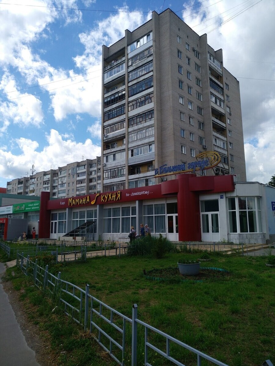 Салон красоты Де люкс, Дзержинск, пр-кт Циолковского, д.19Б, г. Дзержинск:  ☎️ телефон, отзывы, цены на услуги