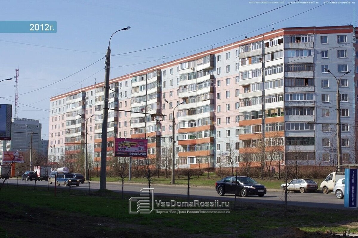 Салон красоты Парикмахерская, ул. Юлиуса Фучика, д.143, г. Казань: ☎️ ...