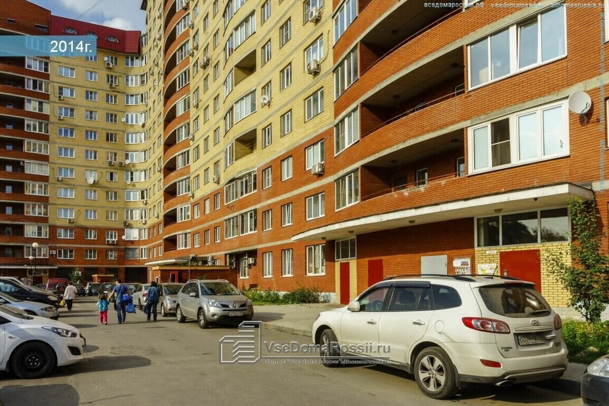 Салон красоты Афродита, пр-кт Московский, д.44, г. Пушкино: ☎️ телефон,  отзывы, цены на услуги