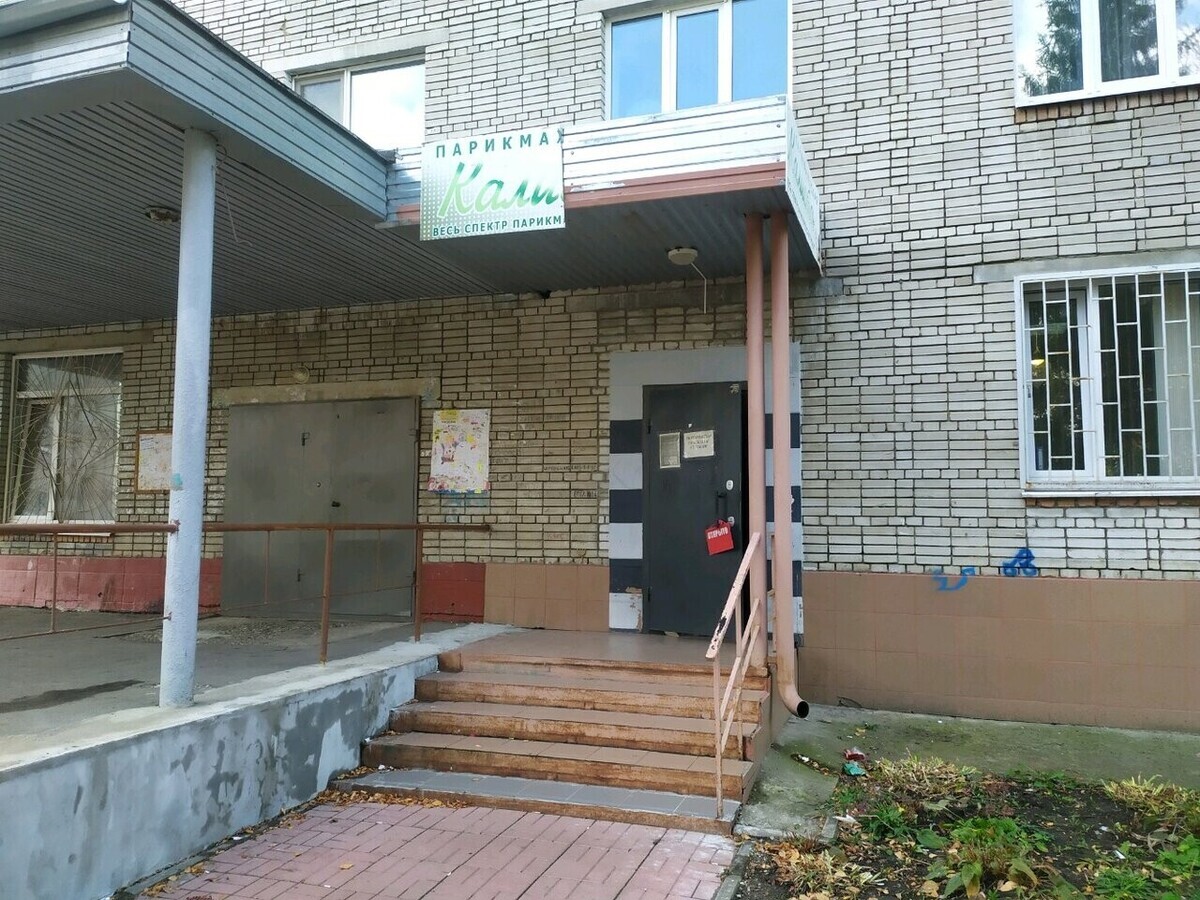 2 виноградный проезд 30 пенза. 2 й виноградный проезд 11. Автоград чунский. 5 виноградный проезд 20а пенза. Ул.