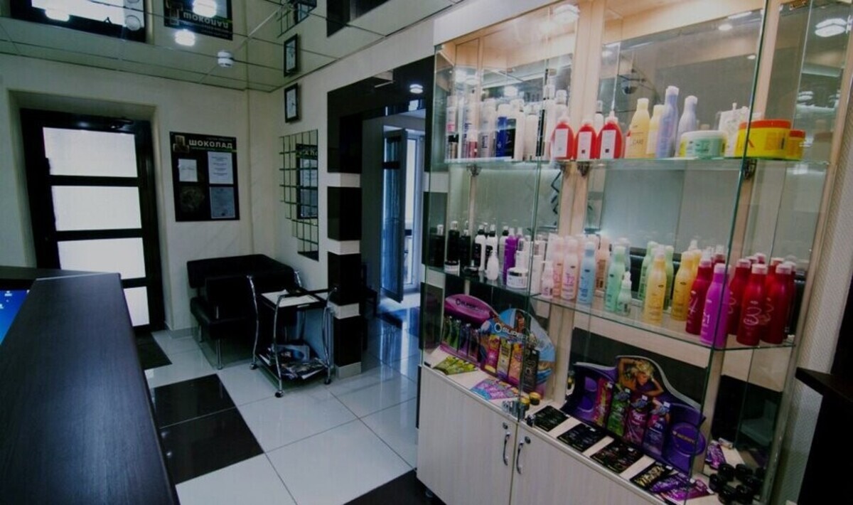 Салон красоты Шоколад, ул. Попова, д.6, г. Миасс: ☎️ телефон, отзывы ...