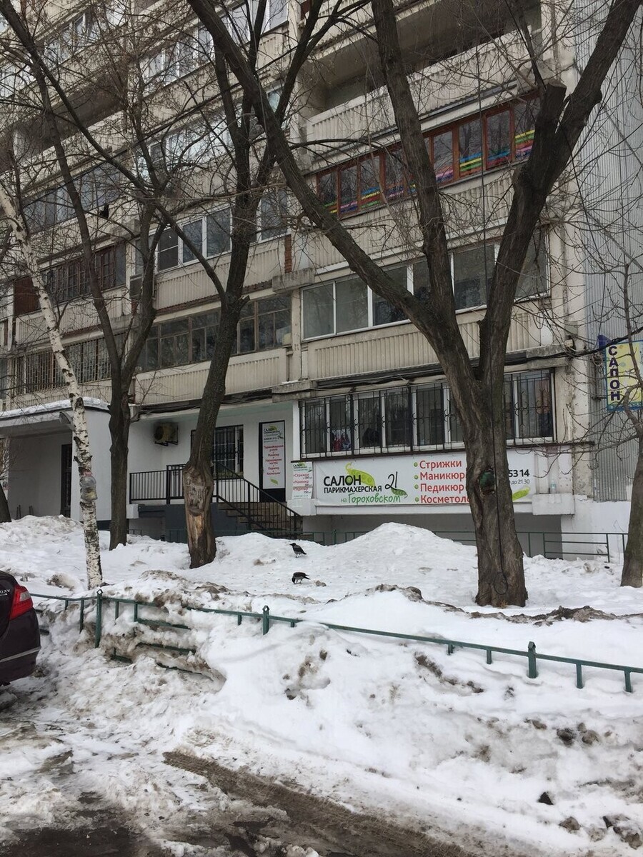 Салон красоты Салон на Гороховском, пер. Гороховский, д.21, г. Москва: ☎️  телефон, отзывы, цены на услуги