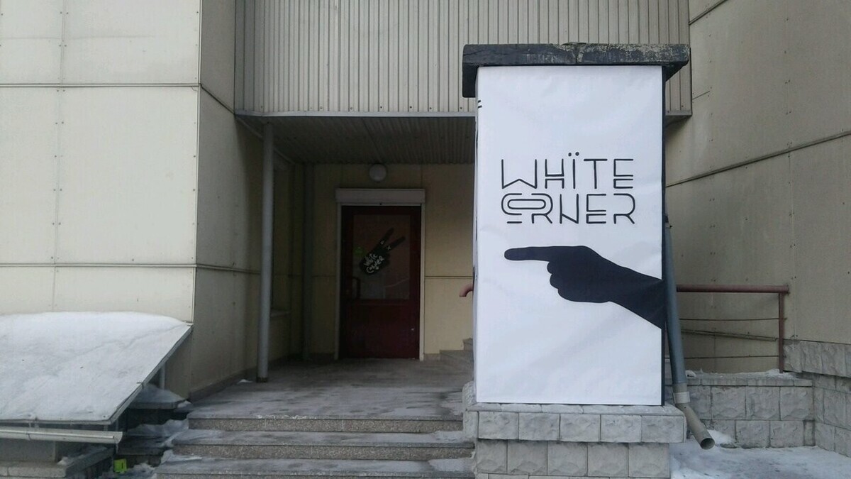 Салон красоты White Corner, ул. Депутатская, д.48, г. Новосибирск: ☎️  телефон, отзывы, цены на услуги