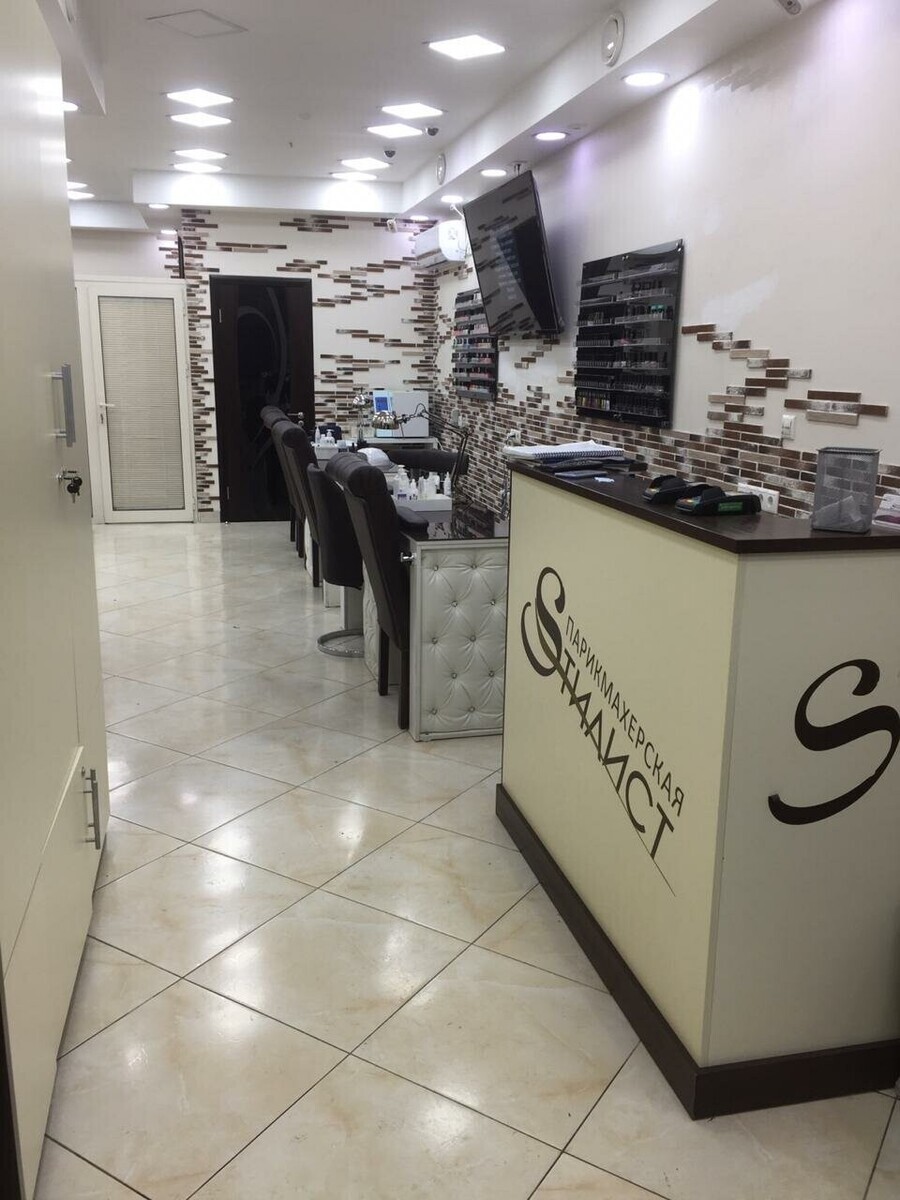 мих салон красоты юбилейный проспект 50. салон красоты реутов юбилейный. точка красоты реутов. парикмахерская любимая реутов юбилейный. парикмахерская стилист саянская 10а.