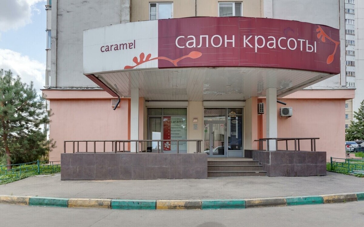 Салон красоты Карамель, ул. Скобелевская, д.5, к.1, г. Москва: ☎️ телефон,  отзывы, цены на услуги