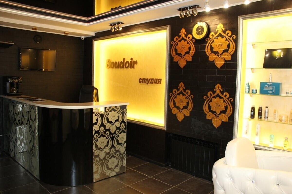 салон будуар. будуар салон красоты. салон будуар. салон красоты будуар. салон красоты будуар.