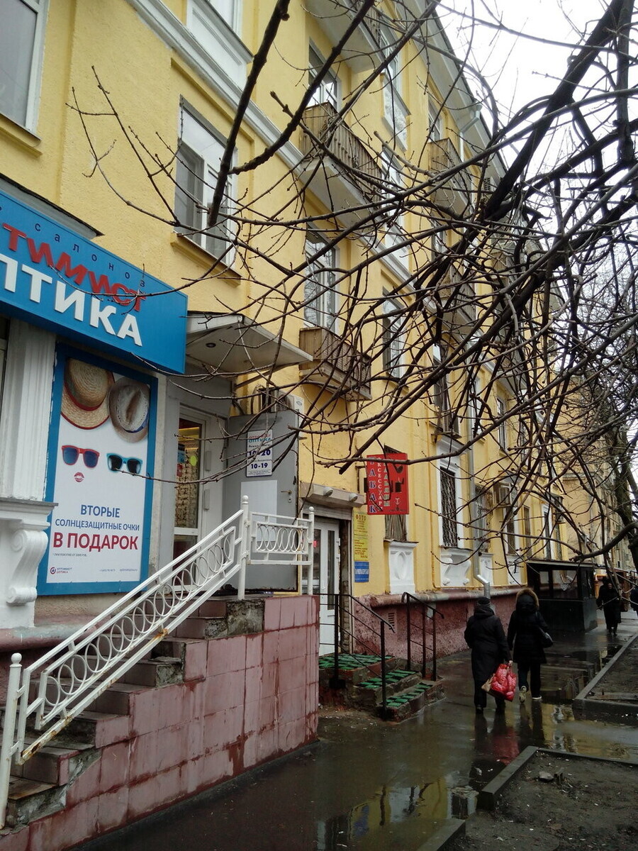 Парикмахерская метро Беговая.