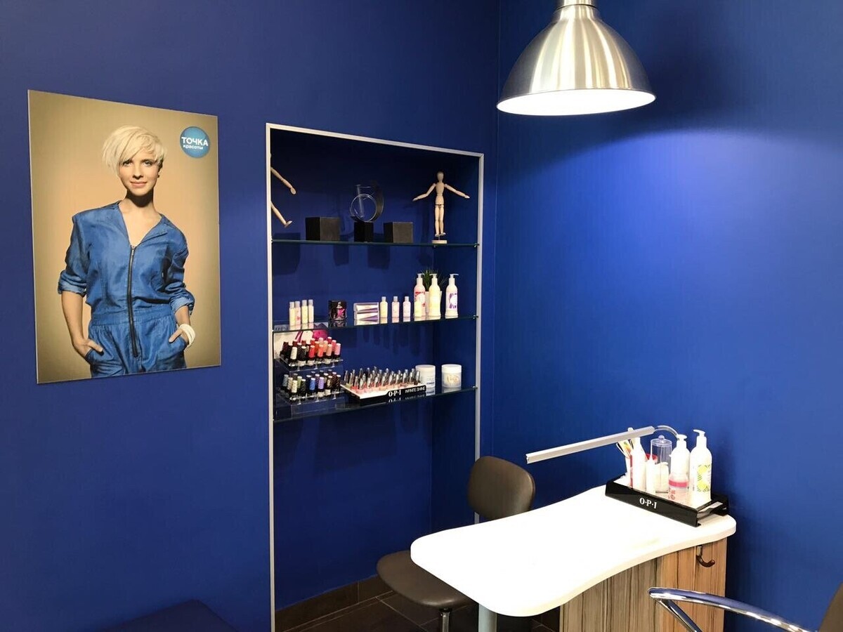 Салон красоты ТОЧКА КРАСОТЫ, пр-кт Севастопольский, д.11Е, г. Москва: ☎ ...