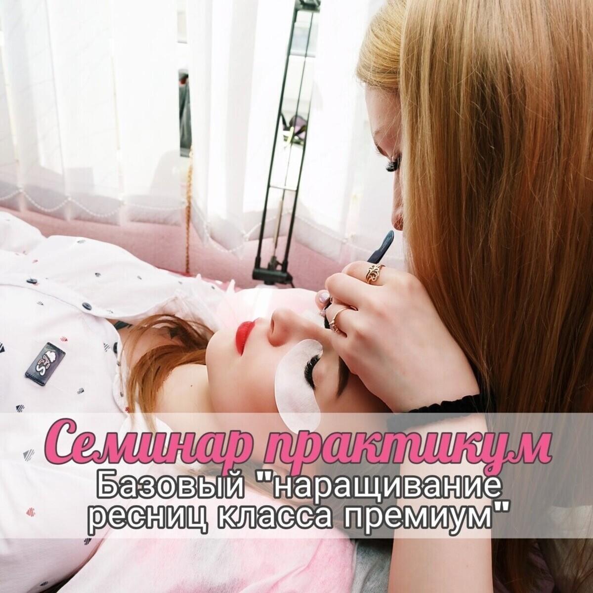 Салон красоты Колибри, пр-кт им Ю.А.Гагарина 3-й мкр, д.6Б, г. Златоуст: ☎️  телефон, отзывы, цены на услуги