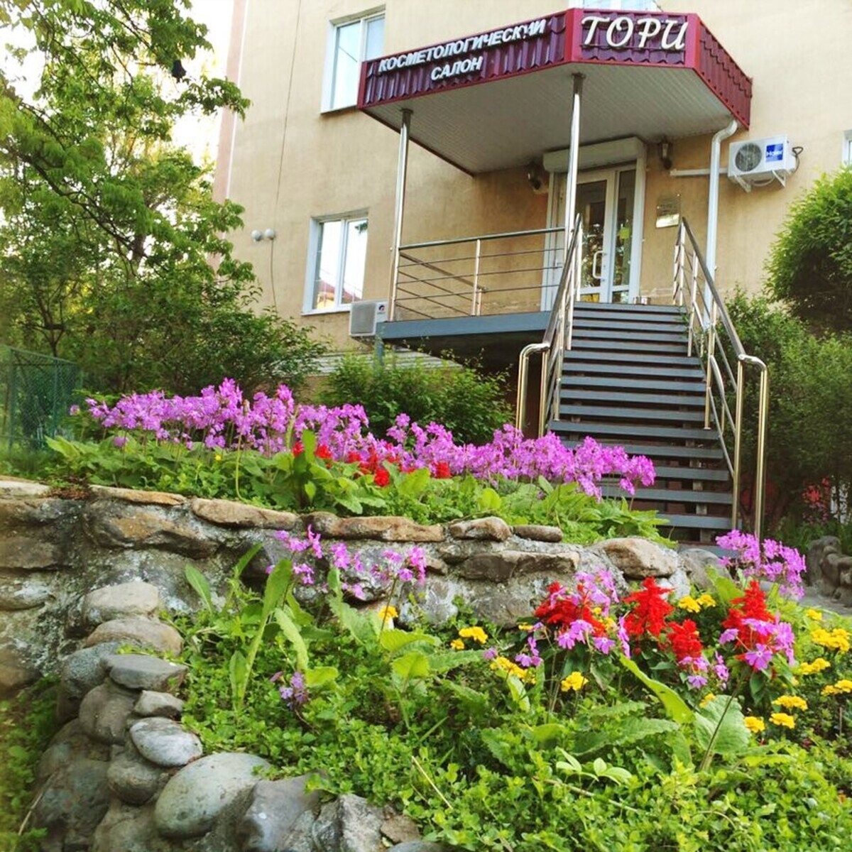 Салон красоты Марафет, ул. Спортивная, д.2, г. Находка: ☎️ телефон ...