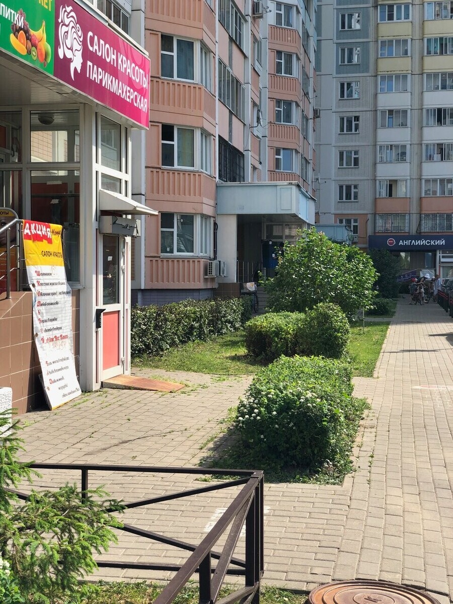 Салон красоты Студия красоты B12, ул. Борисовка, д.12А, г. Мытищи: ☎️  телефон, отзывы, цены на услуги