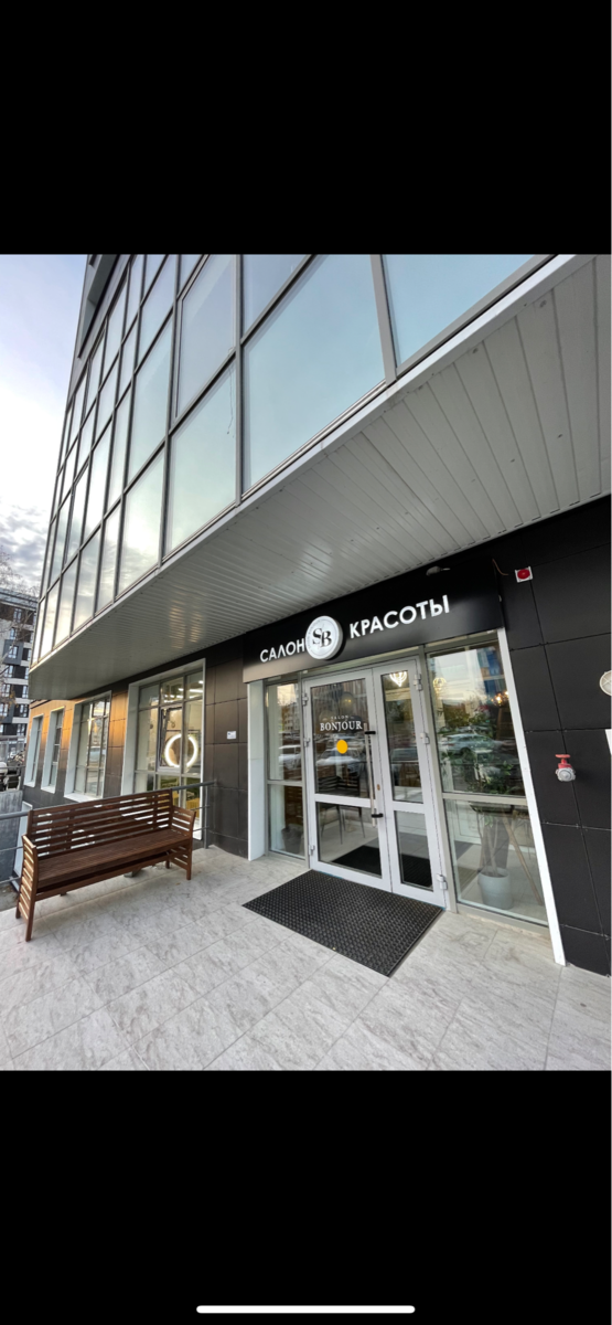 Ханты-Мансийск қаласындағы интимдік салон Ханты-Мансийск қаласындағы интимдік салон