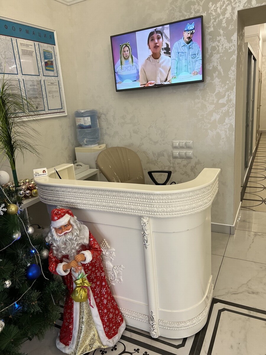 Салон красоты Аморис, ул. Власихинская, д.81, г. Барнаул: ☎️ телефон ...