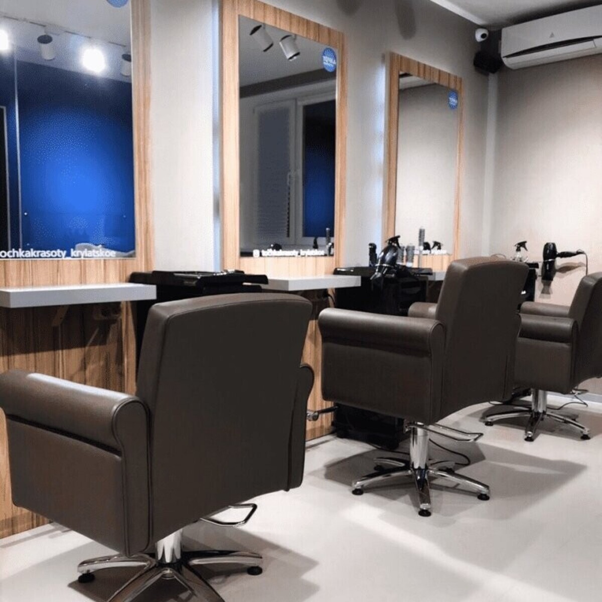 Салон красоты ТОЧКА КРАСОТЫ, б-р Осенний, д.16, к.1, г. Москва: ☎️ ...