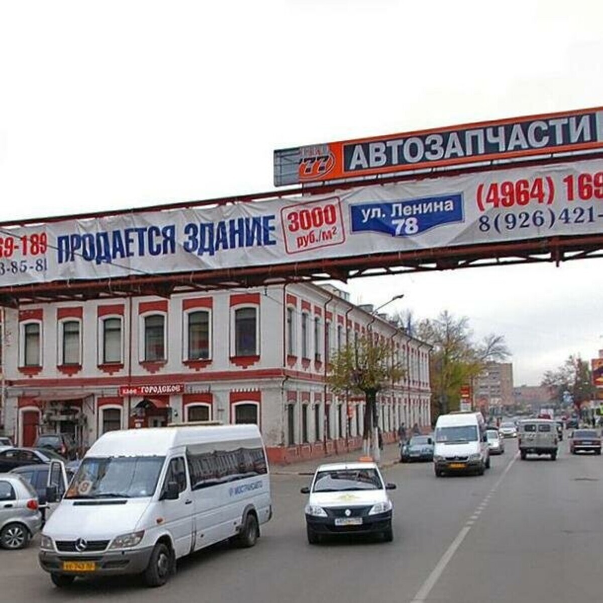 Окрашивание Волос в Орехово-Зуево - цены, телефоны и адреса рядом со мной  на карте, отзывы и рейтинг