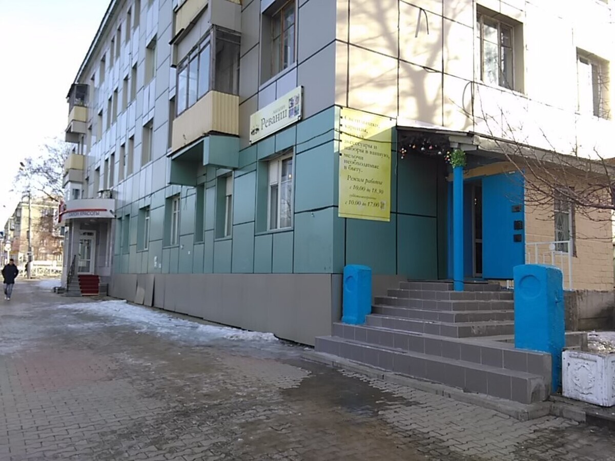 Салон красоты 7 color, ул. Им Космонавта Поповича, д.102, г. Южно ...