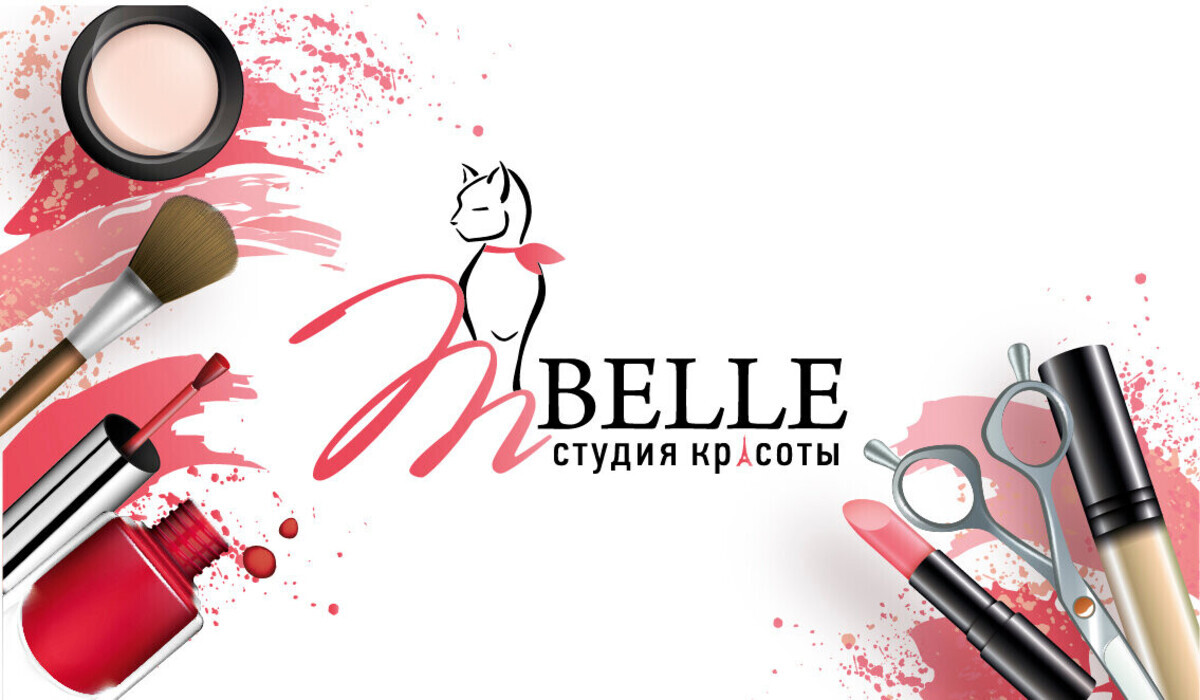 Салон красоты M-belle, мкр. Опытное поле, б-р Жулебинский, д.25, г. Москва:  ☎️ телефон, отзывы, цены на услуги