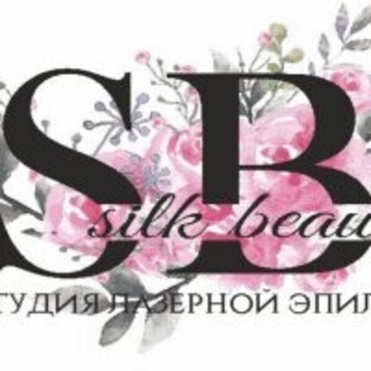 Салон Красоты Romance, адрес 25 Октября, 3, Вязьма с рейтингом 0.6