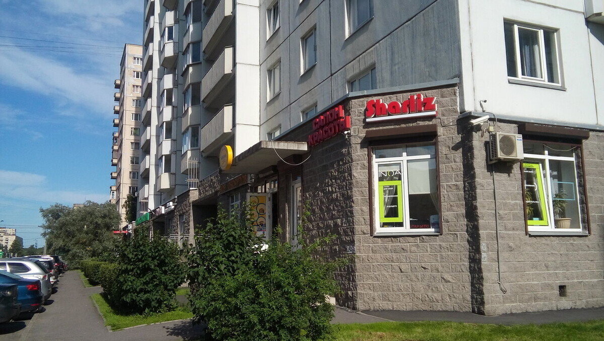 Энтузиастов 43 томск. Проспект энтузиастов 43. Дом быта заводского района саратов. Дом быта саратов заводской. Проспект энтузиастов 43.