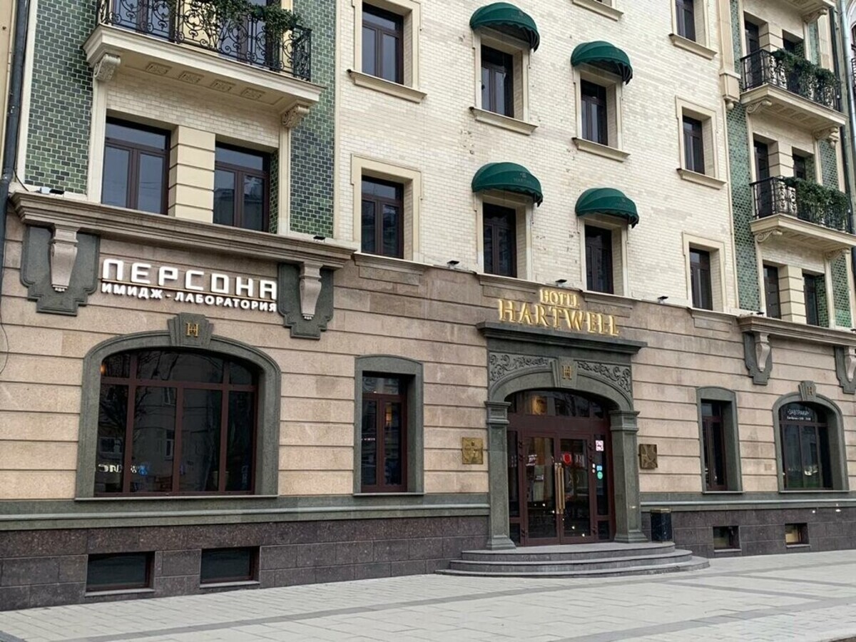 Hartwell hotel. Садовая-Кудринская улица, 21с5. Хартвелл отель Москва. Hartwell Hotel Садовая-Кудринская. Садовая Кудринская 21 стр 5.