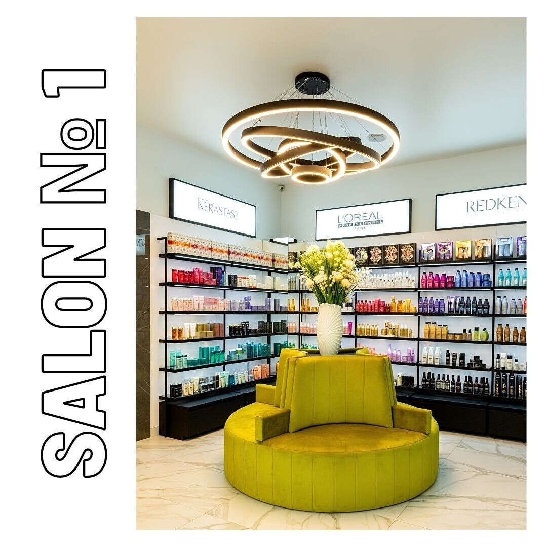 Салон красоты САЛОН № 1, ул. Максима Горького, д.152А, г. Нижний ...