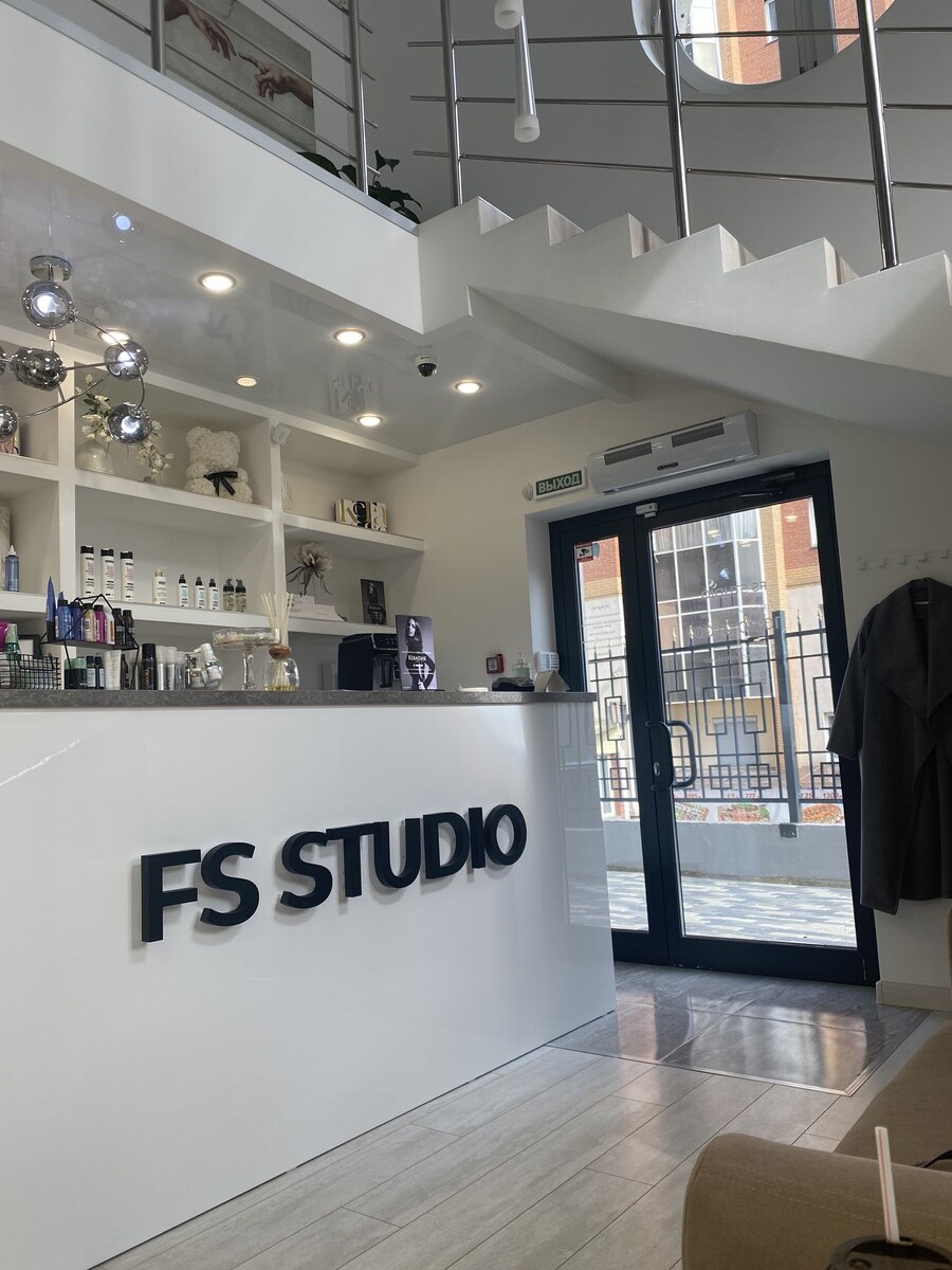 Салон красоты Fs Studio, ул. Кошурникова, д.22, г. Новосибирск: ☎️ телефон,  отзывы, цены на услуги