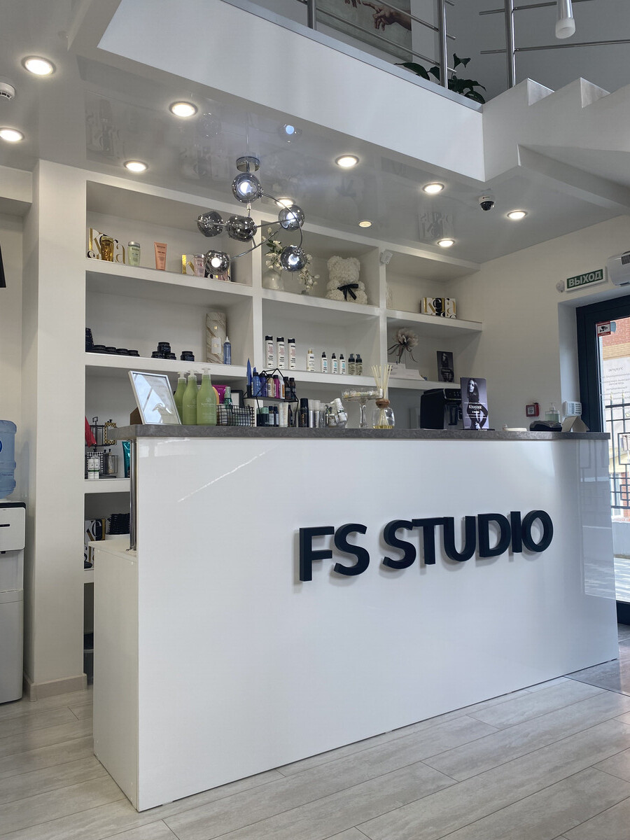 Салон красоты Fs Studio, ул. Кошурникова, д.22, г. Новосибирск: ☎️ телефон,  отзывы, цены на услуги