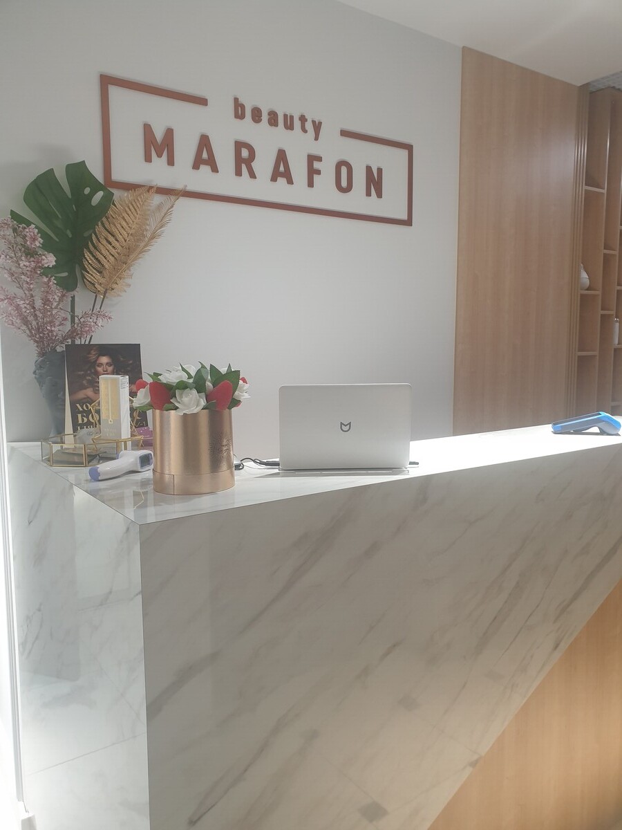 Салон красоты Beauty Marafon, ул. Бориса Панина, д.7, к.5, г. Нижний  Новгород: ☎️ телефон, отзывы, цены на услуги