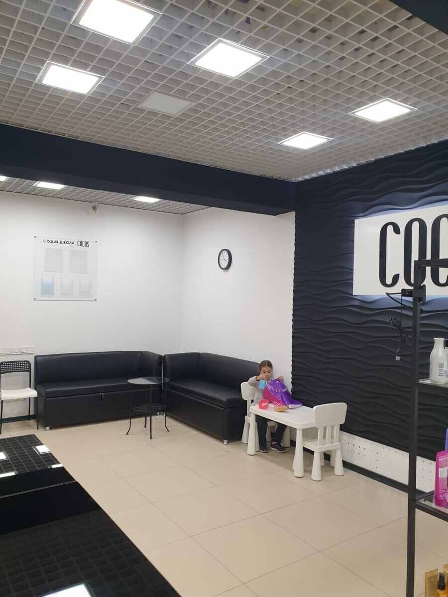 Салон Красоты Cocos, адрес Комсомольская, 49Б, Норильск