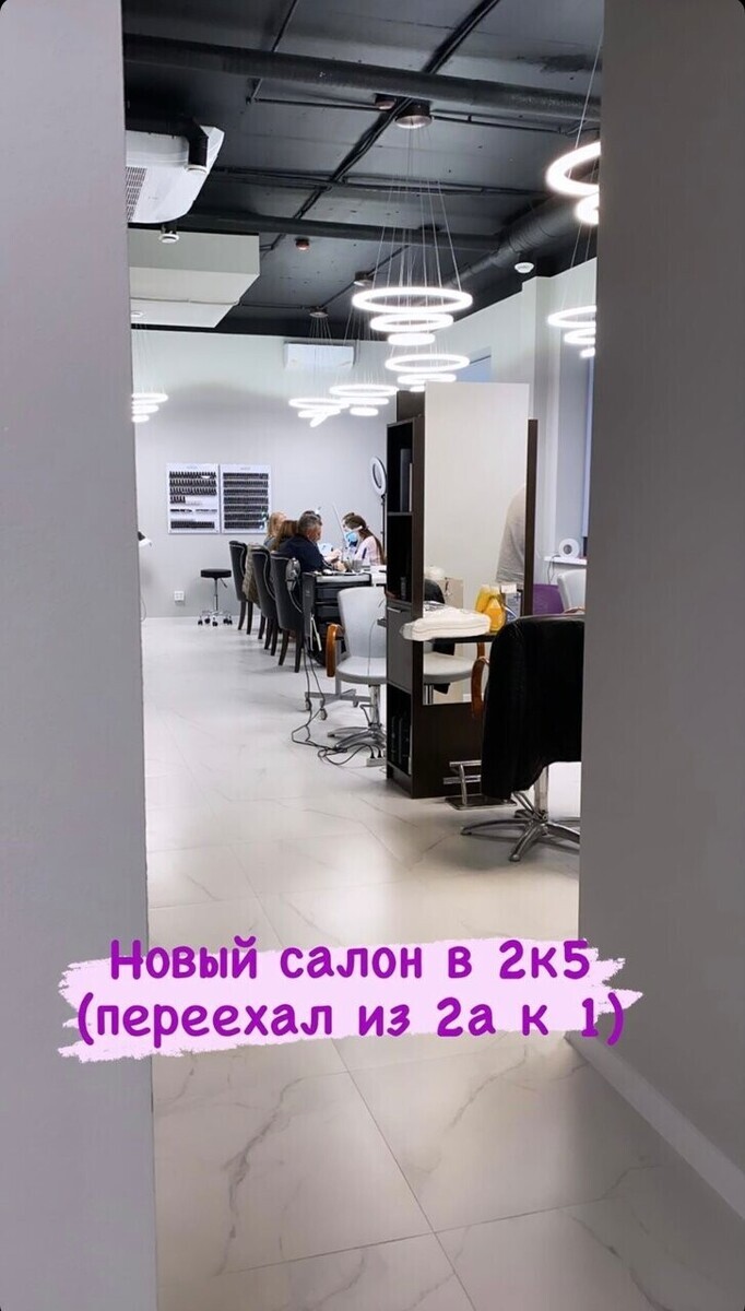 Салон красоты М & М, ш. Боровское, д.2, к.5, г. Москва: ☎️ телефон, отзывы,  цены на услуги