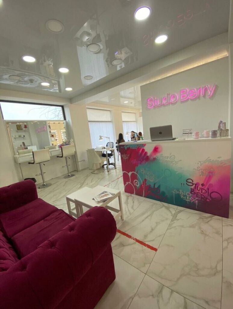 ягодная улица москва. Merry berry, симферополь, улица горького 23. ленина 14 вологда берри бар. Berry ул ленина 14 отзывы. Berry ул ленина 14 отзывы.