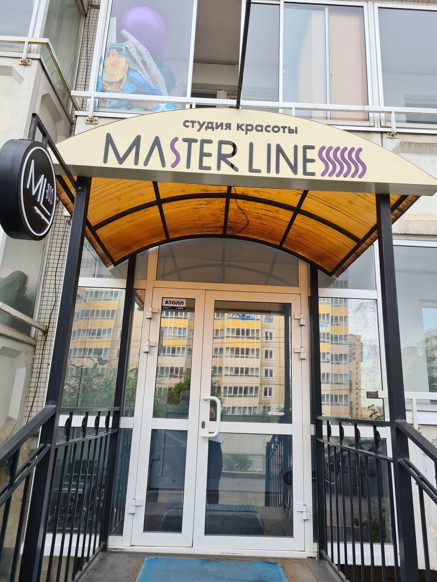 Салон красоты Master Lines, ул. Линейная, д.97, г. Красноярск: ☎️ телефон,  отзывы, цены на услуги