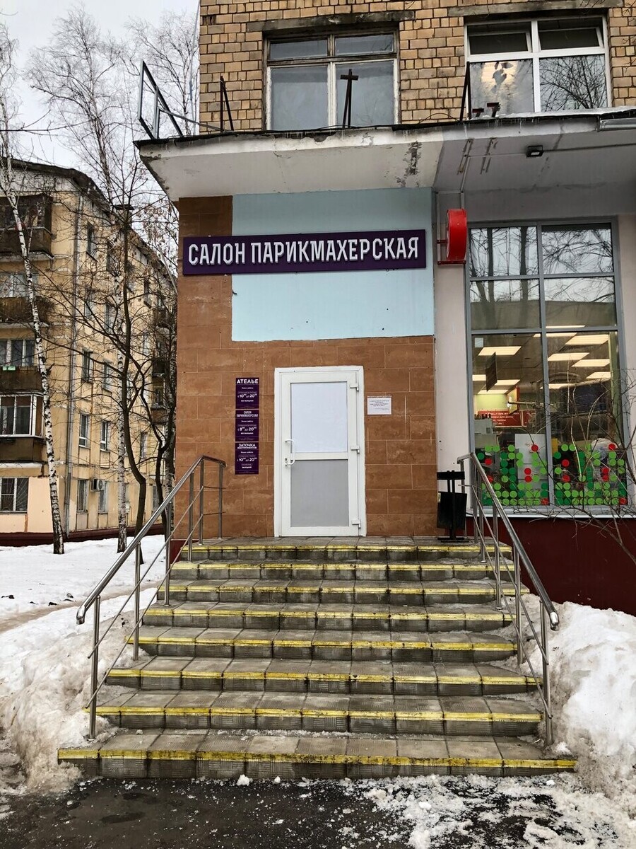 Салон красоты МИЛАБЕЛ, ул. Кастанаевская, д.25, к.1, г. Москва: ☎️ телефон,  отзывы, цены на услуги