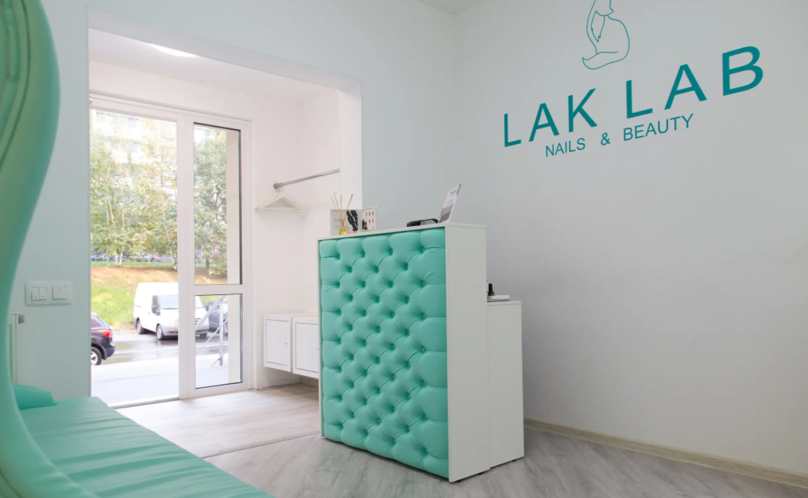 Салон красоты Lak Lab Nails&Beauty, пр-кт Мичуринский, д.8, к.2, г. Москва:  ☎️ телефон, отзывы, цены на услуги