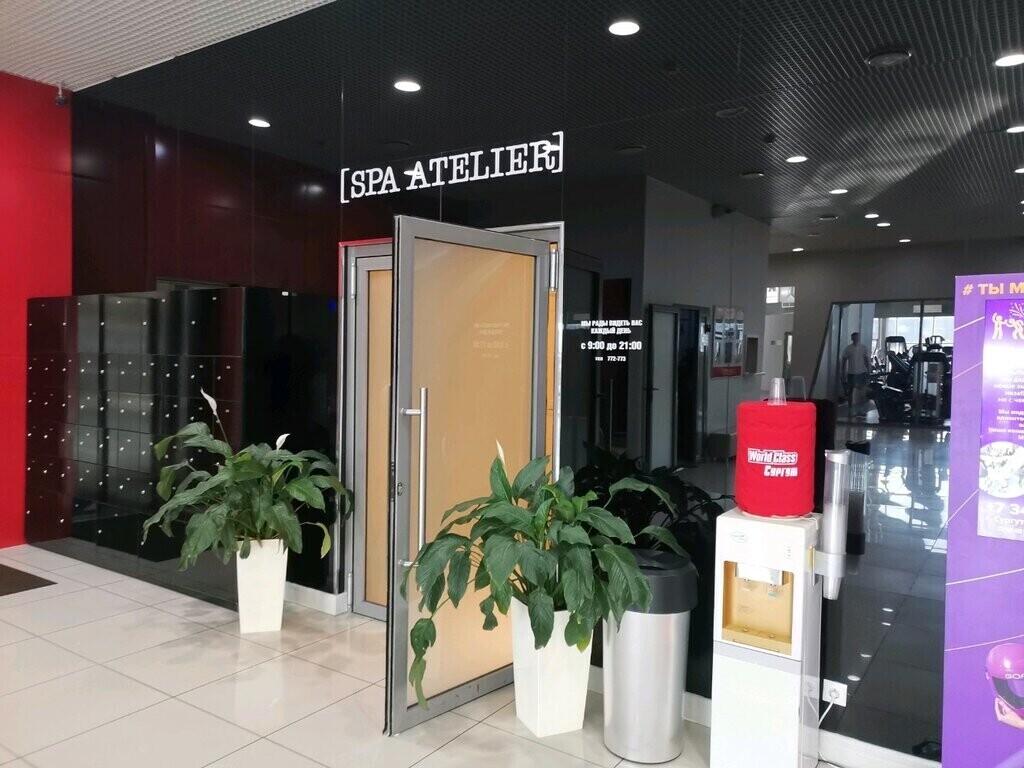 Салон красоты SPA Atelier, ул. Профсоюзов, д.11, г. Сургут: ☎️ телефон,  отзывы, цены на услуги