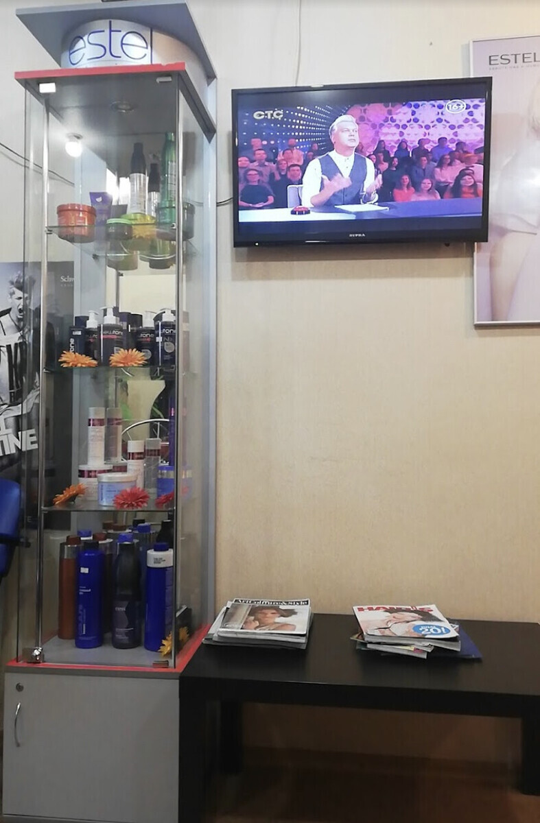 Салон красоты Vip Персона, пр-кт Героев, д.29, г. Сосновый Бор: ☎️ ...